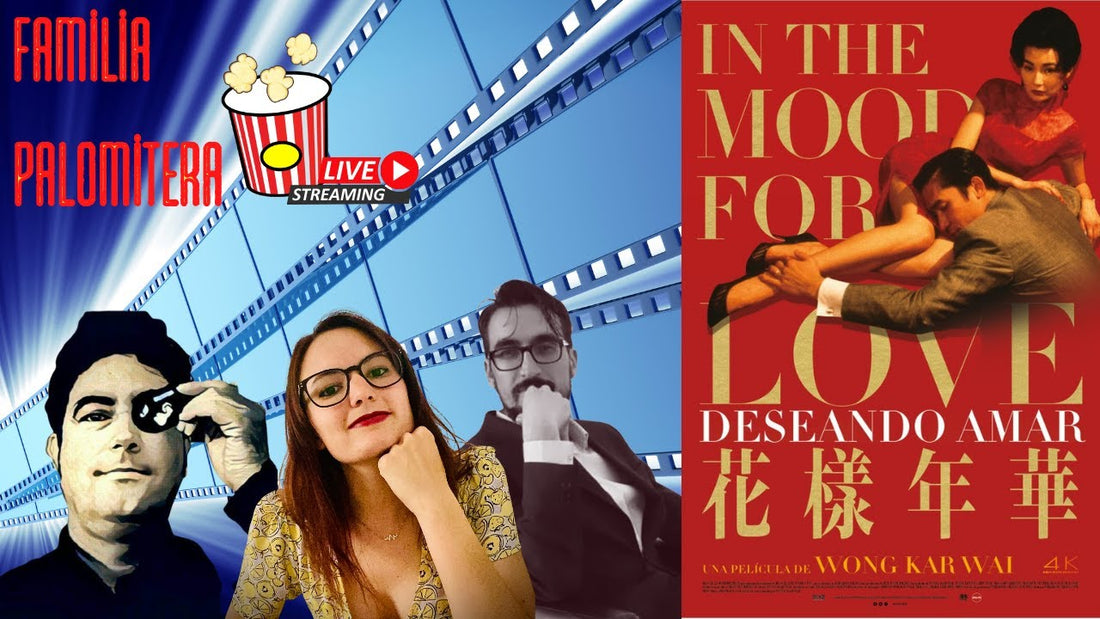 Deseando amar: Un viaje emocional y visualmente deslumbrante 🎥🌸